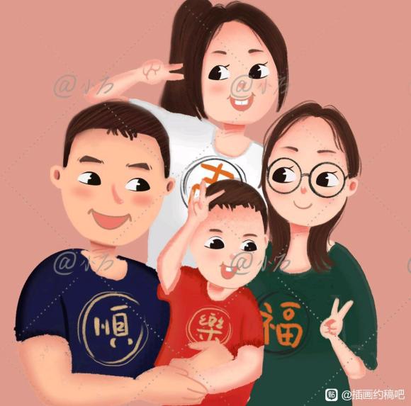 Ey廭ԭ-3.jpg