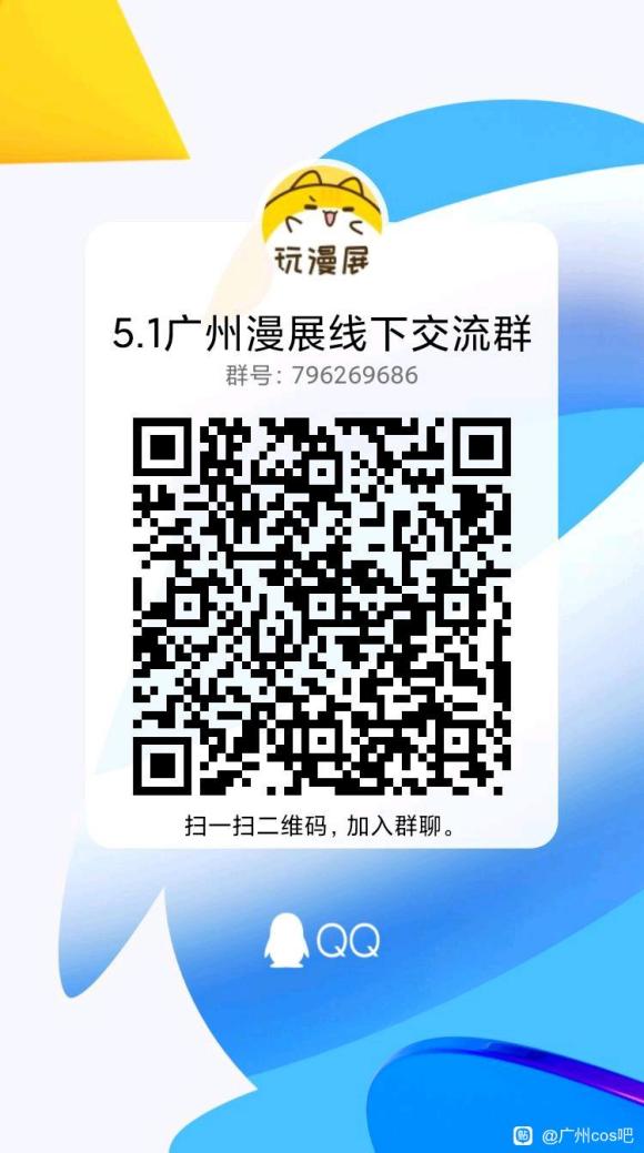 51өչȺ-2.jpg
