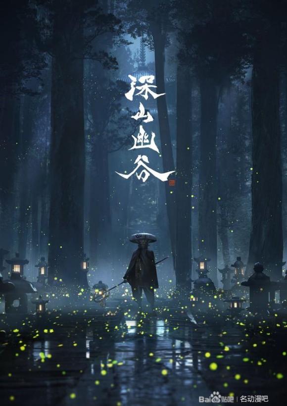 ʦ:,twi:@Lownine   ## #滭# #廭#-8.jpg