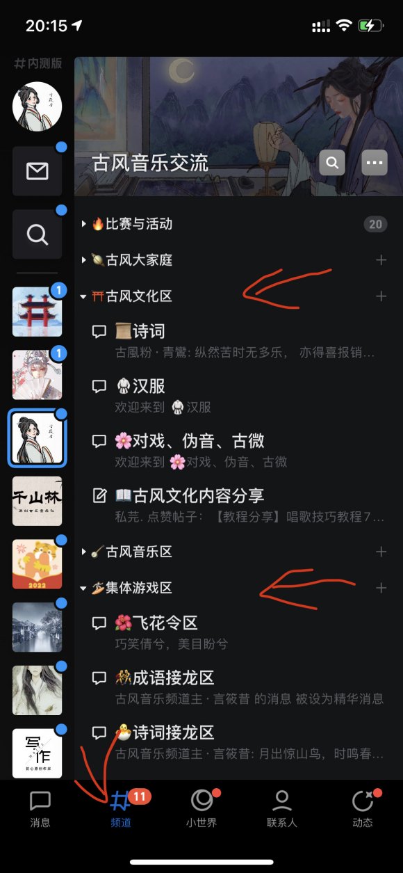 ŷĻ,,Ⱥ-2.jpg