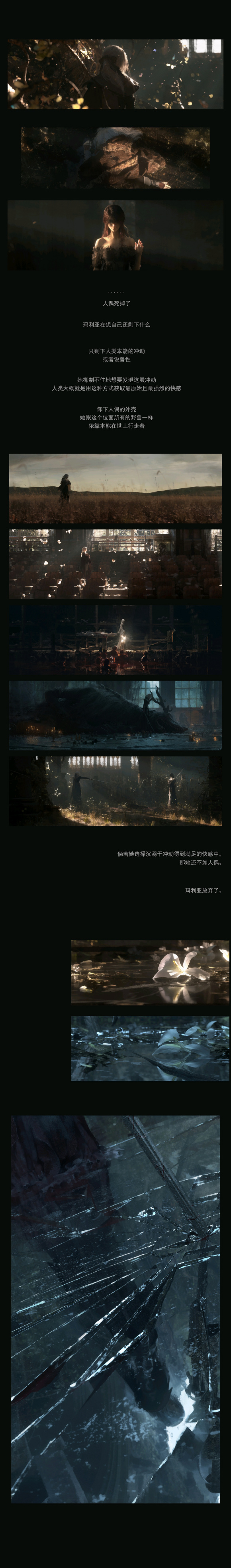 ѪԴ䳬廭-3.jpg