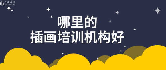 ǽ:Ĳ廭ѵ?(廭ʦѵĸ)-1.jpg