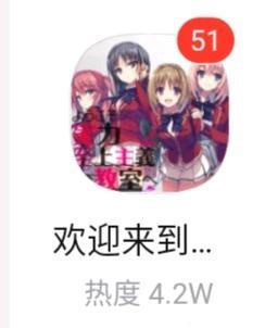 17廭²·ڶ-5.jpg