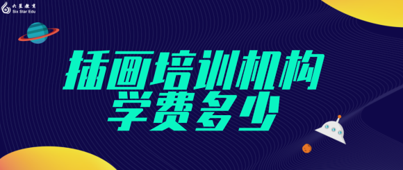 ǽ:廭ѵѧѶ?(һ廭ѵҪǮ)-1.jpg