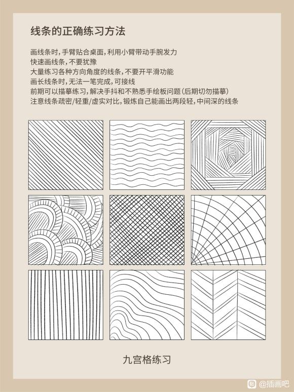 ѧ廭|żϰƪDay1-5.jpg
