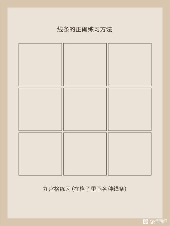 ѧ廭|żϰƪDay1-6.jpg