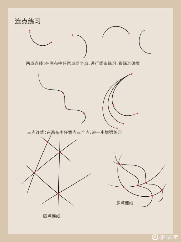 ѧ廭|żϰƪDay1-3.jpg