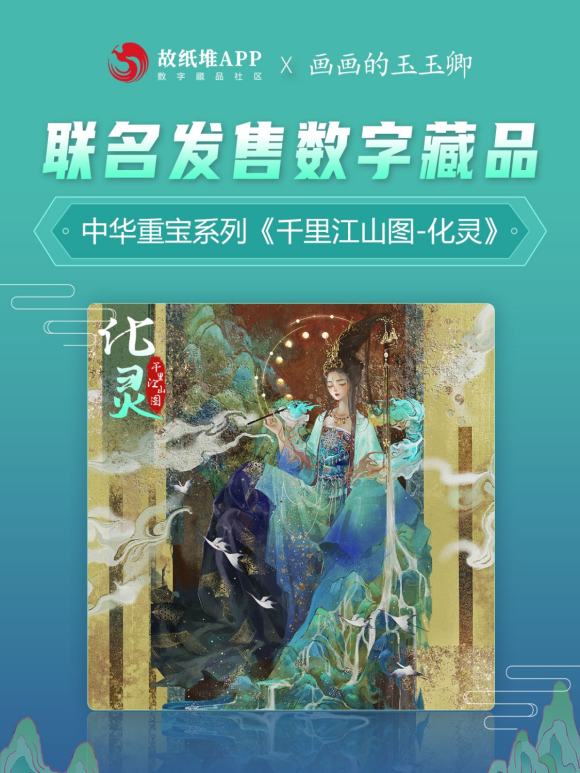廭ЯֹֽлرϵֲƷ!-1.jpg