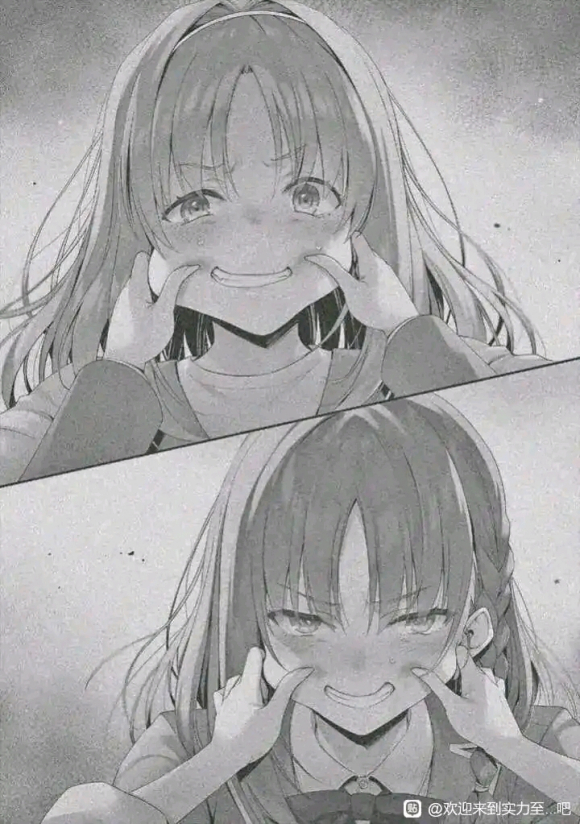 ΪʲôҪ?17廭Ҷ-1.jpg
