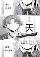 ΪʲôҪ?17廭Ҷ-6.jpg
