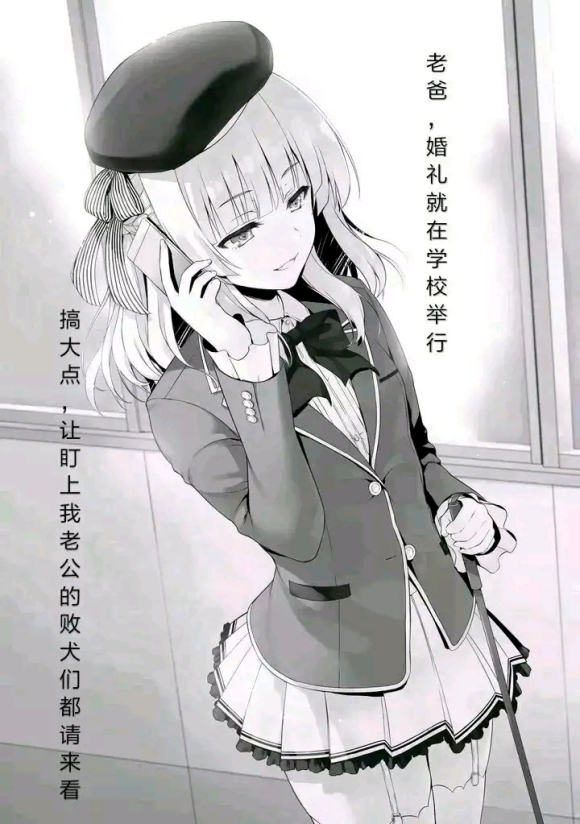 ΪʲôҪ?17廭Ҷ-5.jpg