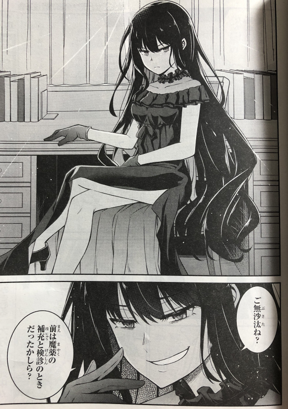226շ۵ĵħ4¿漰廭-3.jpg