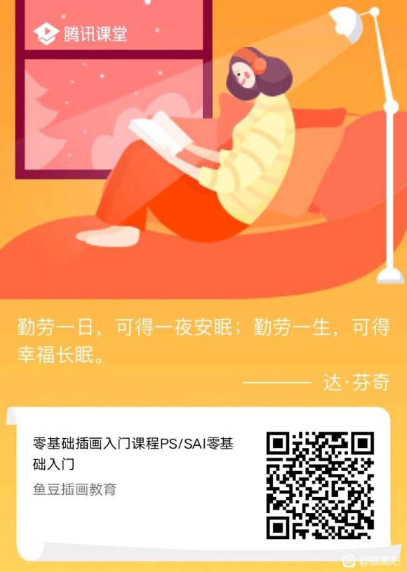 廭ѧϰ,˦-1.jpg