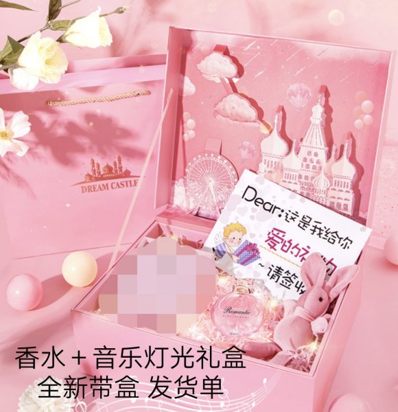 ɳɻc/lolita/jkƷ//ˮ/ױ/-1.jpg