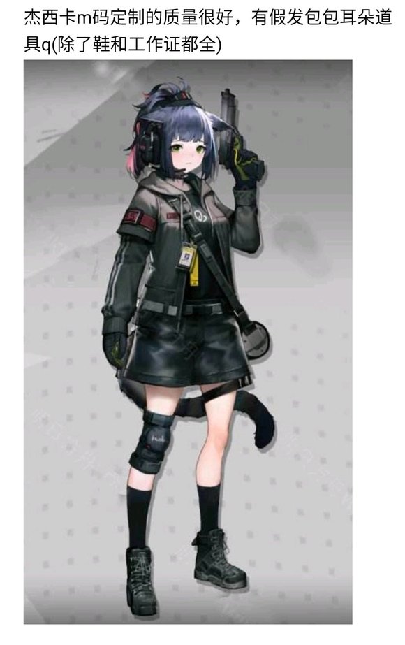 ɳɻc/lolita/jkƷ//ˮ/ױ/-1.jpg