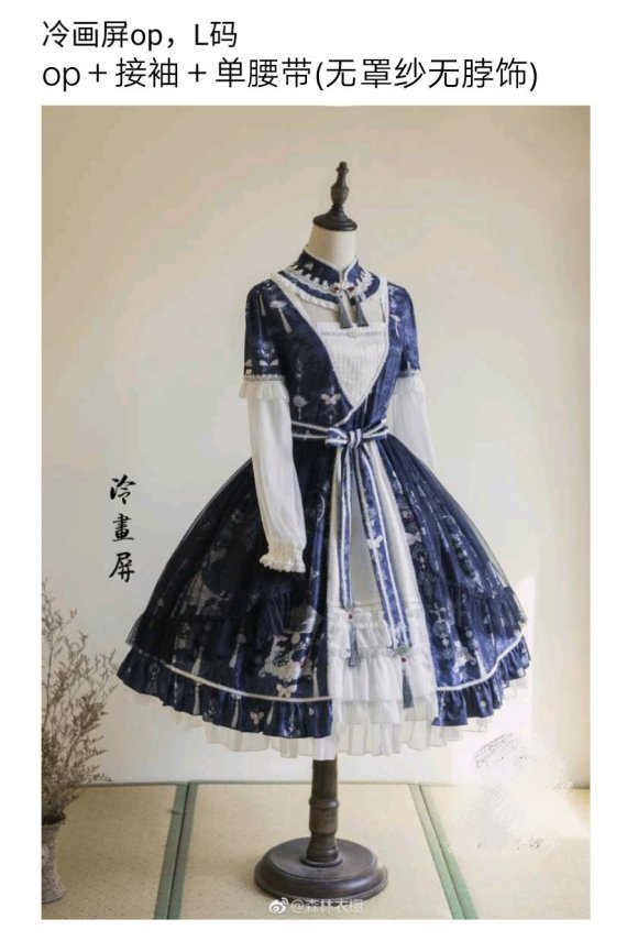 ɳɻc/lolita/jkƷ//ˮ/ױ/-1.jpg