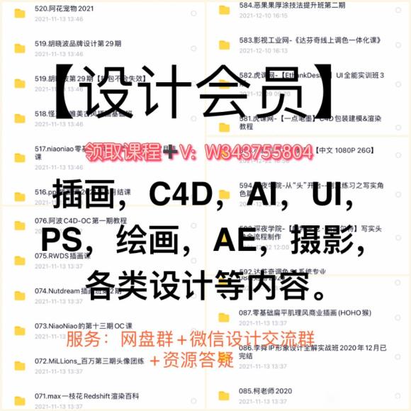 AIҵ廭:ųͼ-  -2.jpg