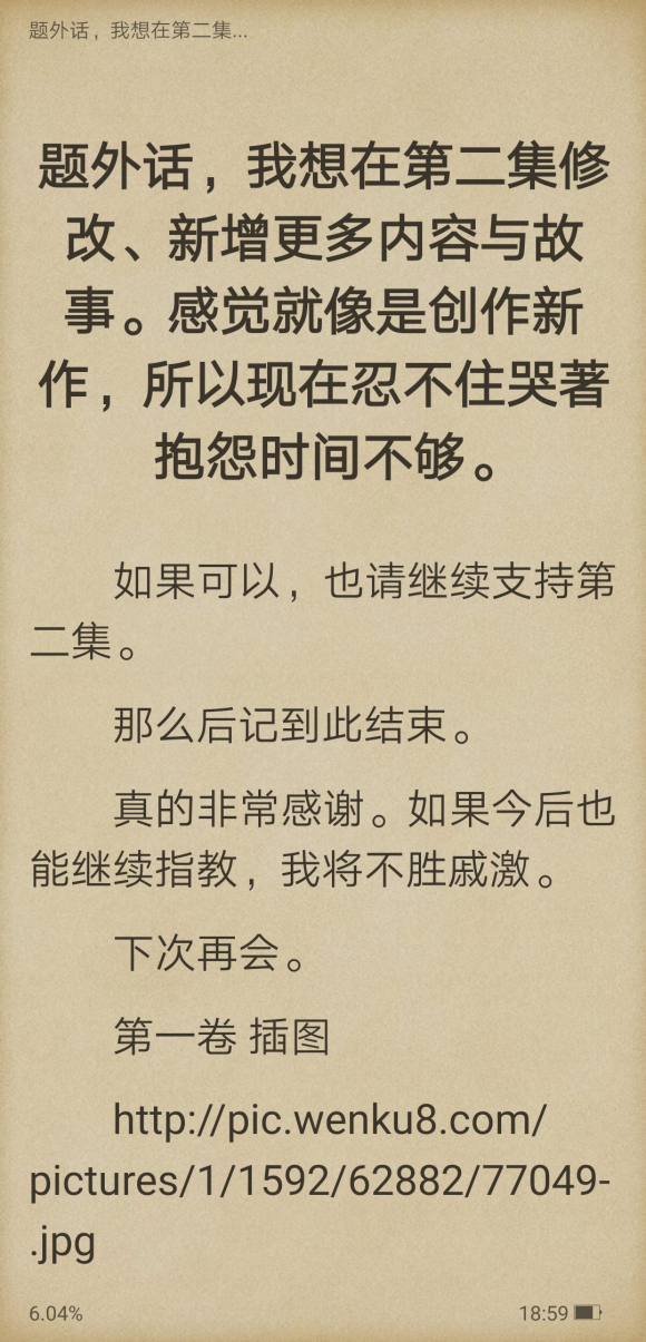 ʸλ,Щٷ廭С˵,µӰ-1.jpg