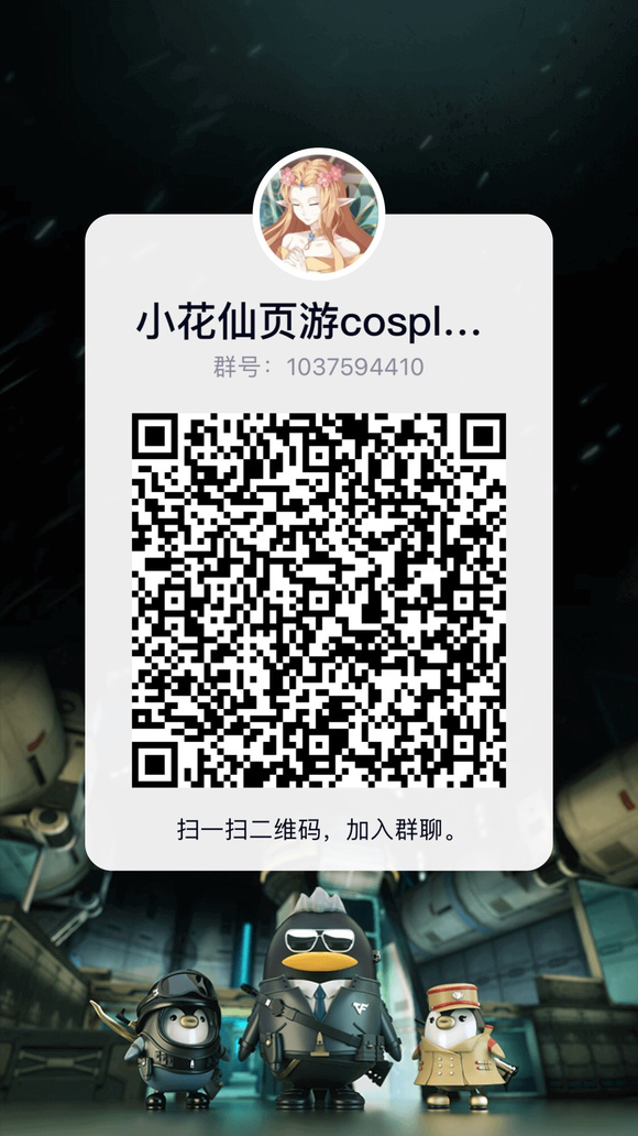 СɡcosƬ-6.jpg