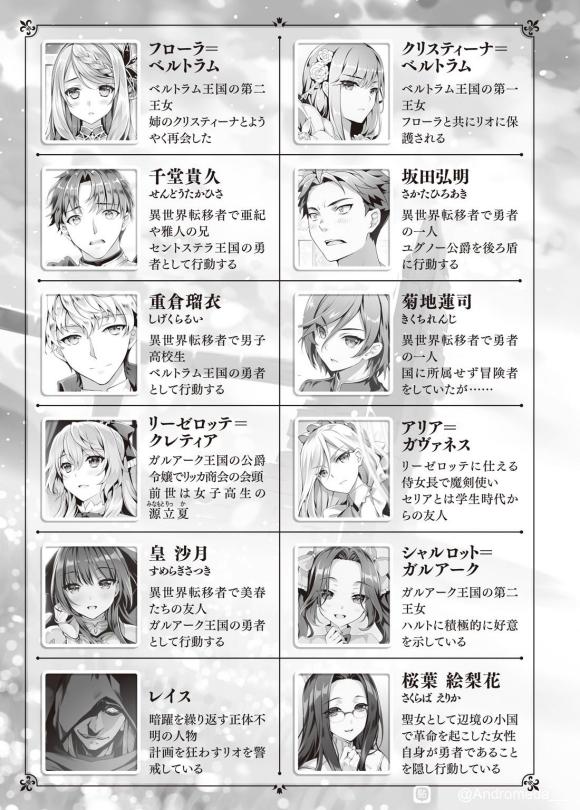 ̡21 廭-4.jpg