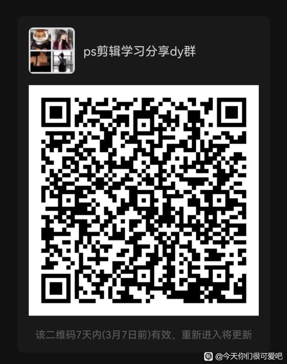 һѧϰȺ(ͼ)ѧps,,廭,cad,-1.jpg