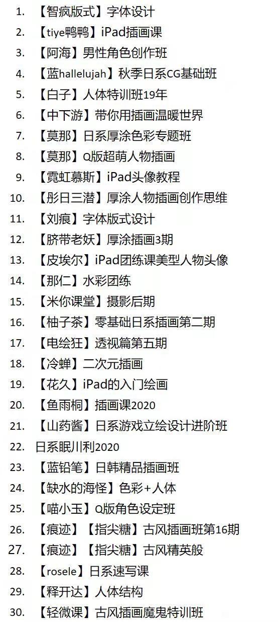 廭γ̡ѧ廭ϼ-5.jpg