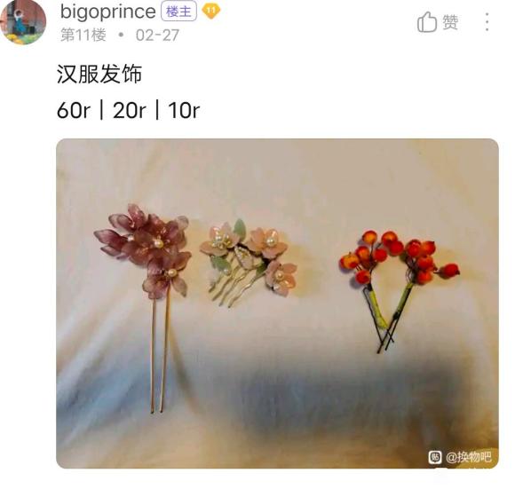 ɻɳ-1.jpg
