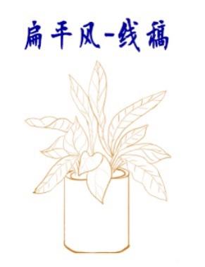 ԭ廭ϰ-6.jpg
