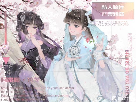 ҳ,ҿԼ˫˲廭-1.jpg