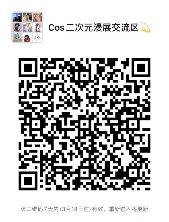 COSƬҪӻĽ-1.jpg