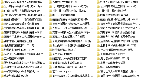 ֵ5888Ĳ廭滭γ,10!-1.jpg