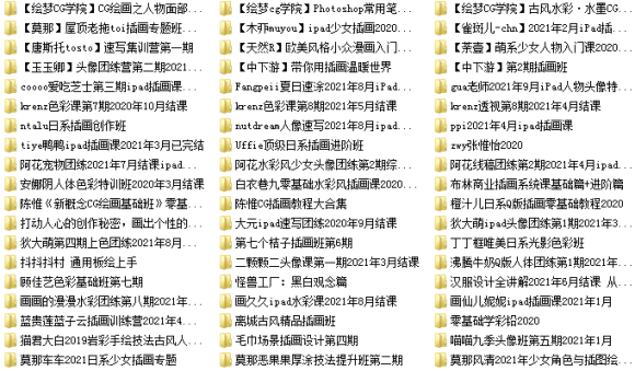 ֵ5888Ĳ廭滭γ,10!-2.jpg