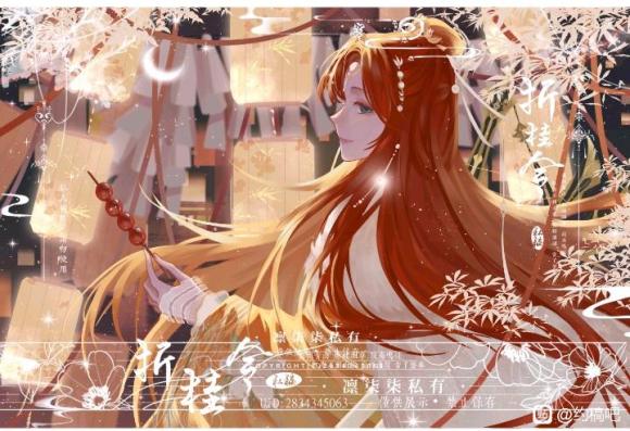 ڽӸҪ廭-1.jpg