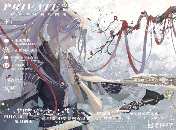ڽӸҪ廭-2.jpg