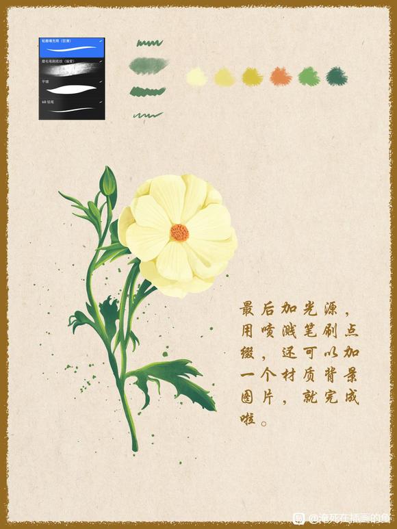 ѧ廭|ĵ-8.jpg