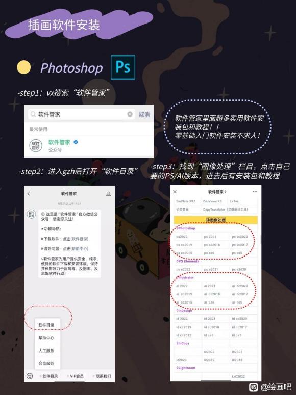 ʵѧ廭֪ʶ!!-6.jpg