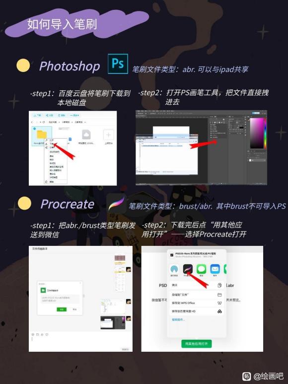 ʵѧ廭֪ʶ!!-7.jpg
