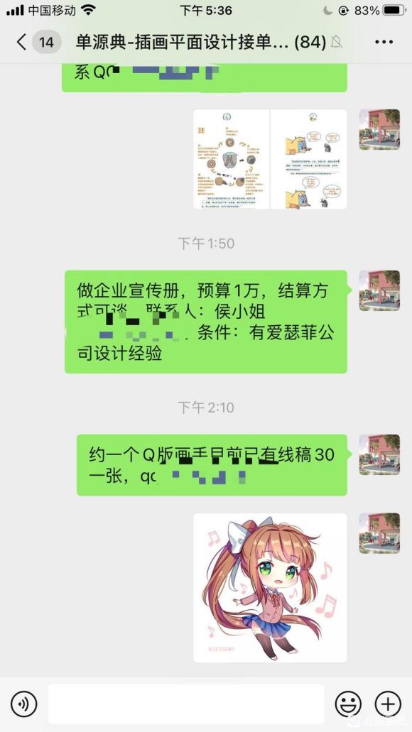 廭ʦϽӵĸ-1.jpg