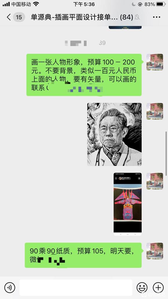 廭ʦϽӵĸ-2.jpg
