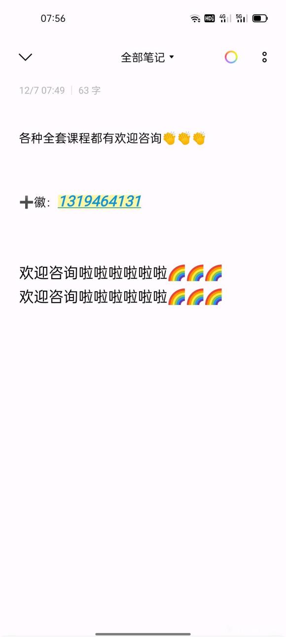 ߸Ӳ廭8ڡʸ塿-1.jpg