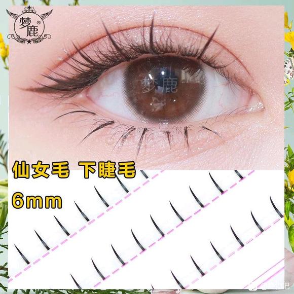 ɳɻױƷ/cos/ε-1.jpg