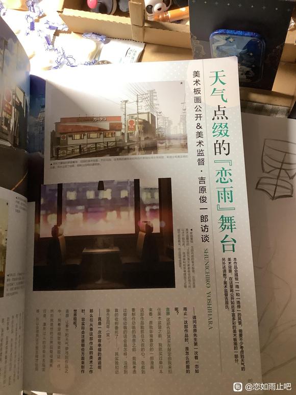 (廭ϵеĳ)-1.jpg