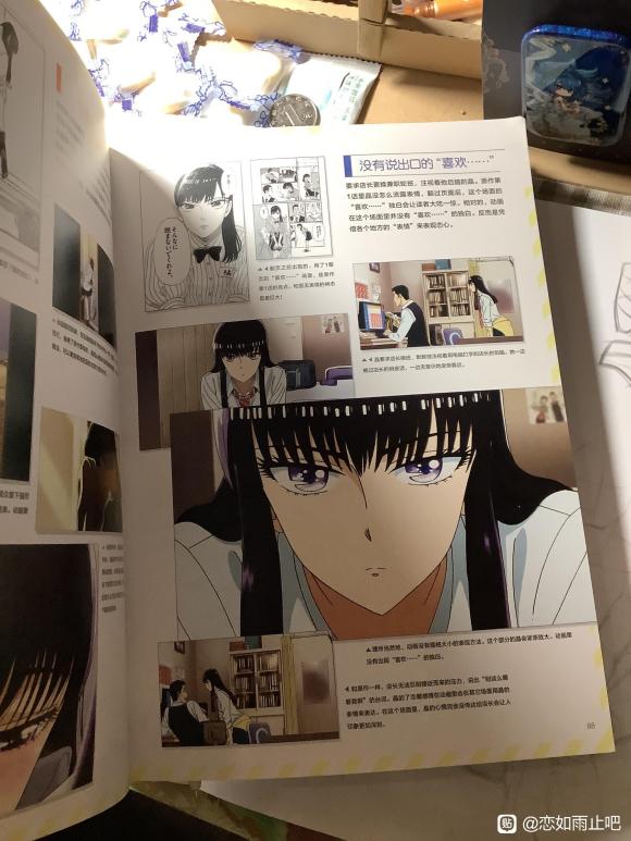 (廭ϵеĳ)-9.jpg
