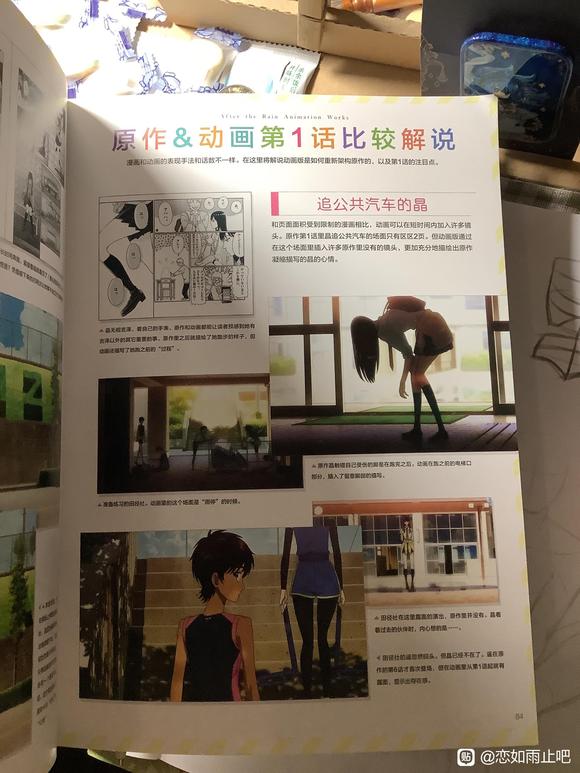 (廭ϵеĳ)-5.jpg