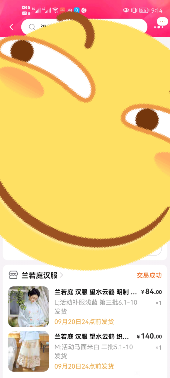 ȹ,,޻,˽,-1.jpg