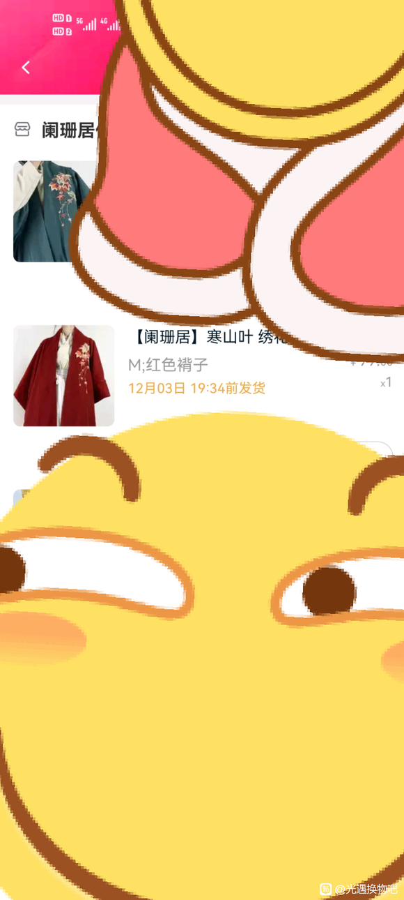 ȹ,,޻,˽,-1.jpg