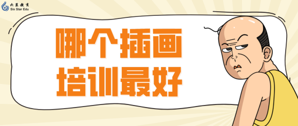 ǽ:ĸ廭ѵ?ѧ廭ĸȽϺ?-1.jpg
