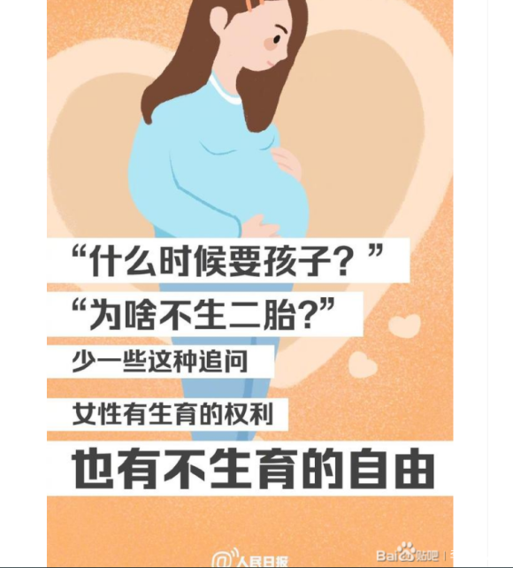 ձ廭е?-2.jpg