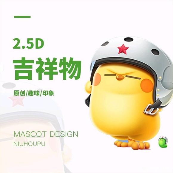 ipֻͨ3d廭̬΢ű-3.jpg