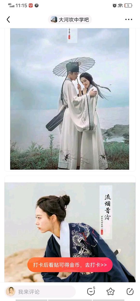 һ,Ʒǰػغǩ˴ͬ-6.jpg